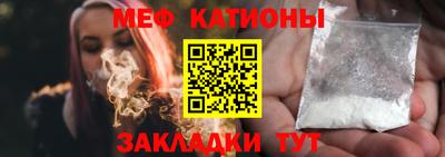стаф Бузулук