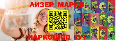 стаф Бузулук