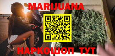 мефедрон VHQ Бугуруслан