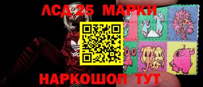 меф VHQ Будённовск