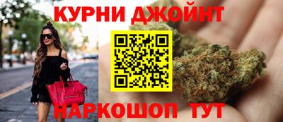 меф VHQ Будённовск