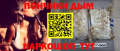 мефедрон VHQ Бугуруслан