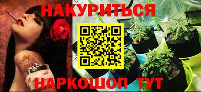 мефедрон VHQ Бугуруслан