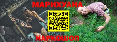 мефедрон VHQ Бугуруслан
