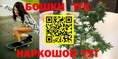 мефедрон VHQ Бугуруслан