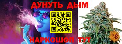 меф VHQ Будённовск