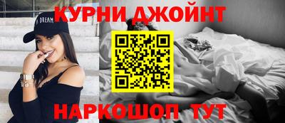 мефедрон VHQ Бугуруслан