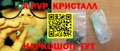 стаф Бузулук