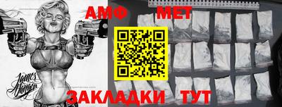 стаф Бузулук