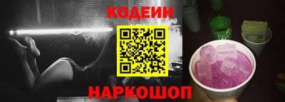 мефедрон VHQ Бугуруслан