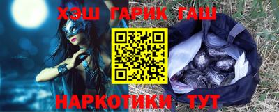 стаф Бузулук