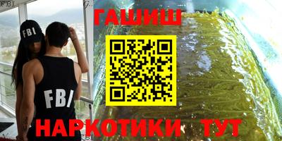 стаф Бузулук