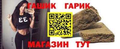 меф VHQ Будённовск