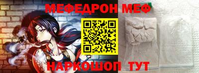 стаф Бузулук